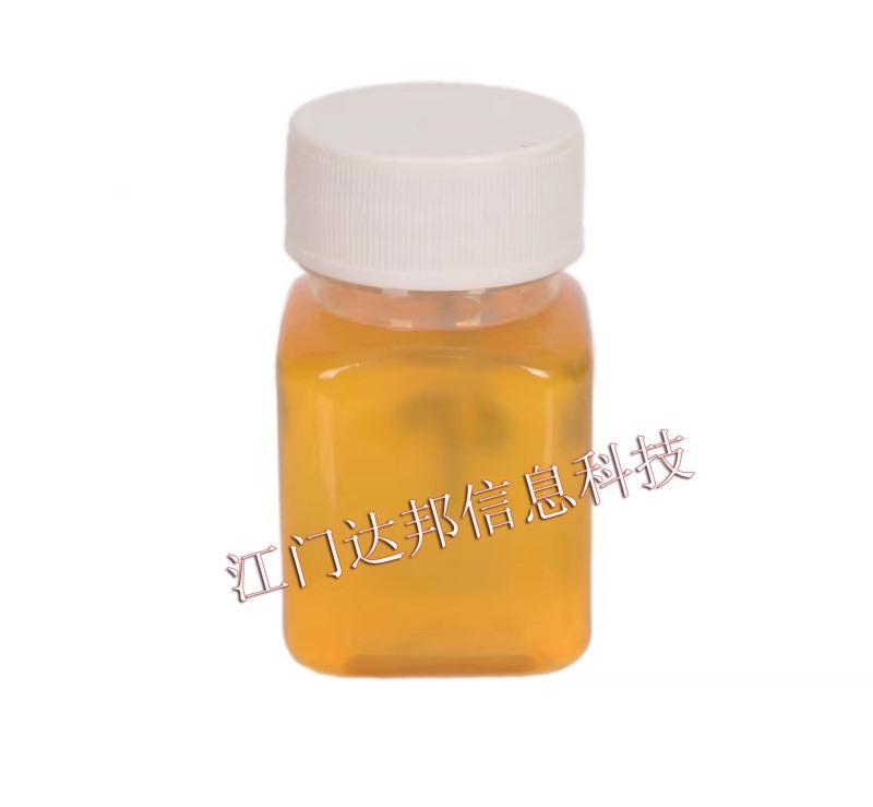 CP-2967